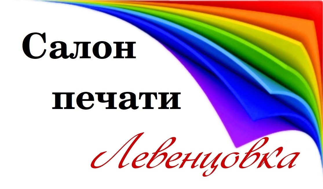 icon - /uploads/s/c/l/v/clvmas2onsj8/img/full_hkTgBthj.jpg